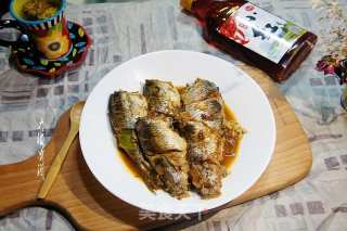 #御寒美食# Spicy Red Stewed Crucian Carp recipe