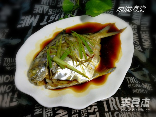 Steamed Fish recipe