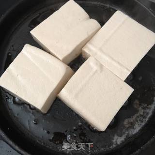 Spicy Tofu recipe