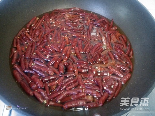 Spicy Red Oil recipe