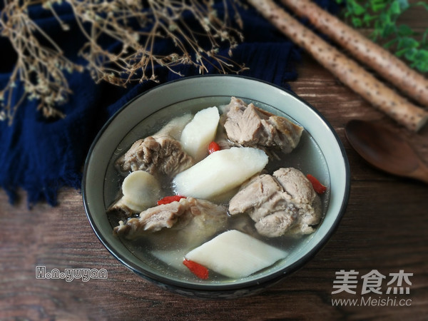 American Ginseng and Yam Lao Duck Soup recipe