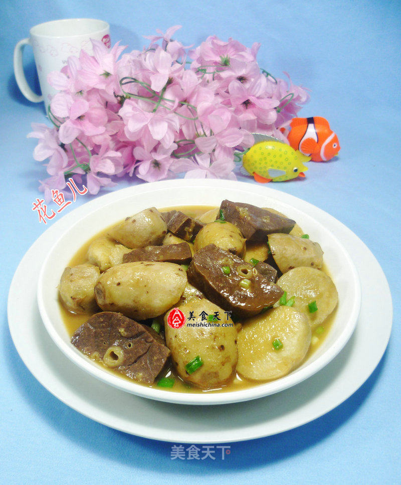 Pork Lung Boiled Taro recipe