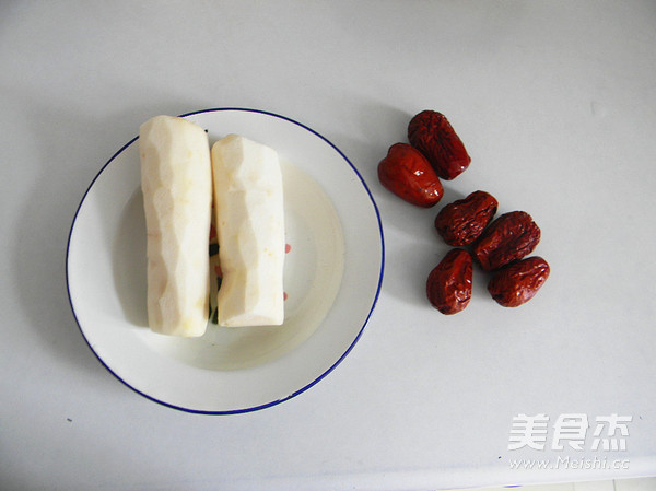 Steamed Red Dates with Yam recipe