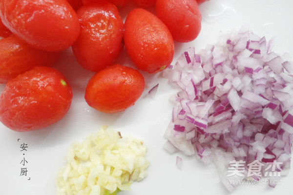 Baked Egg with Tomato recipe