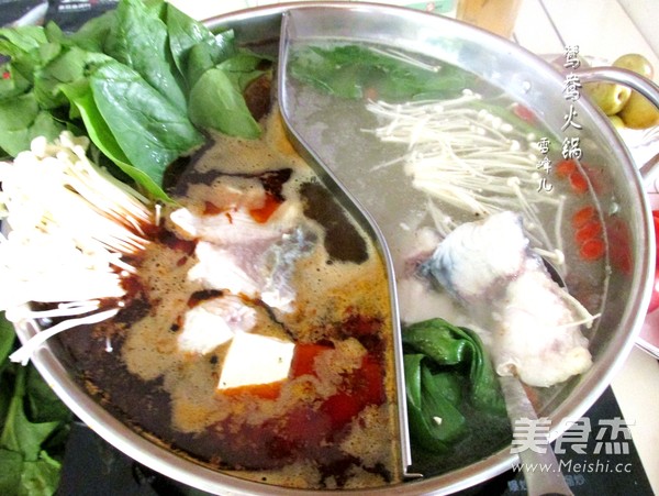 Mandarin Duck Hot Pot recipe