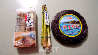 Seaweed and Reed Soba Noodles recipe