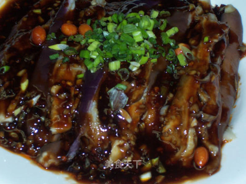Eggplant Salad recipe
