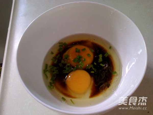 Raw Egg Porridge recipe