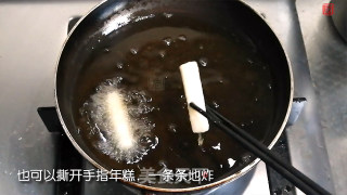 Pork Chop Rice Cake recipe