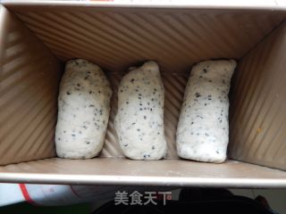 # Fourth Session of The Baking Contest and is A Love to Eat Festival# Black Sesame Toast recipe