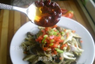 Steamed Eggplant recipe