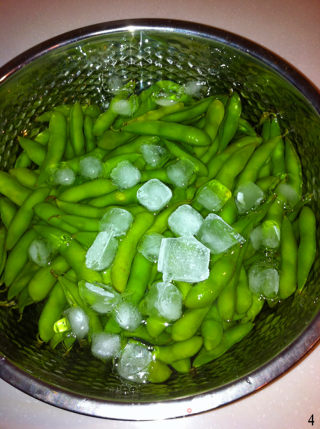 【fragrant Edamame】 recipe