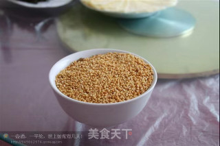 Inner Mongolia Milk Tea recipe