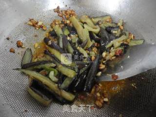 Yuxiang Eggplant recipe