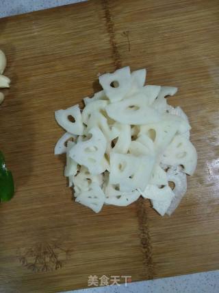 Fried Eggplant with Lotus Root recipe