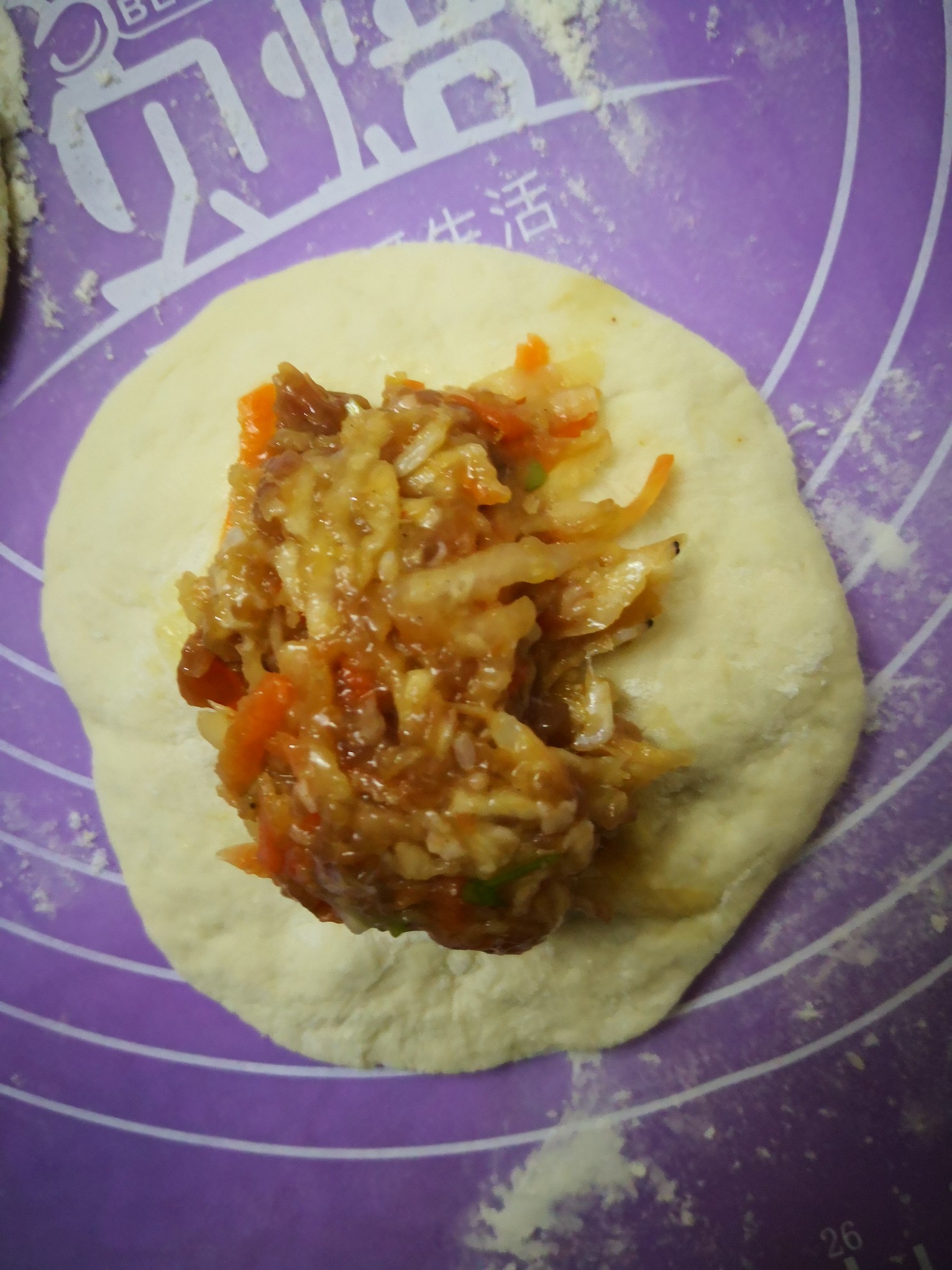 Two-color Radish Buns recipe