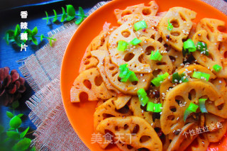 Spicy Lotus Root Slices recipe