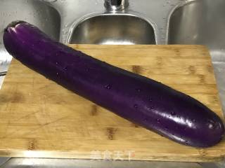 New Year's Recipe ~ Garland Eggplant recipe