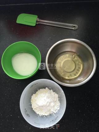 #新良第一节婚纱大赛# Yogurt Soluble Beans in Yogurt recipe