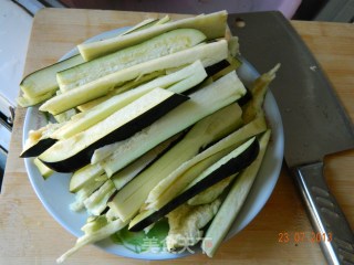 Eggplant with Garlic recipe