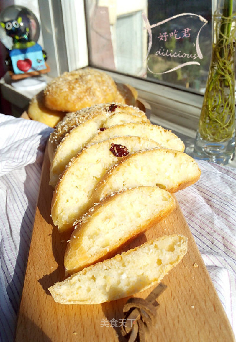 Coconut Cranberry Rice Bread recipe