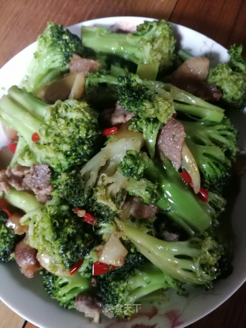 Spicy Broccoli recipe