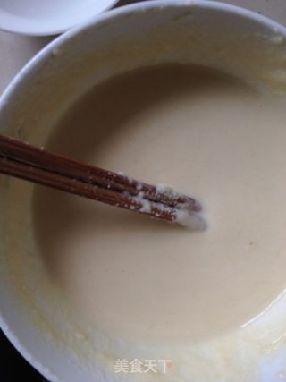 Longan Soy Milk recipe