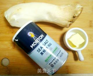 Fried King Pleurotus with Butter and Sea Salt recipe