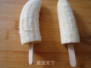 Banana Ice Cream--the Simplest and Most Original Ice Cream recipe