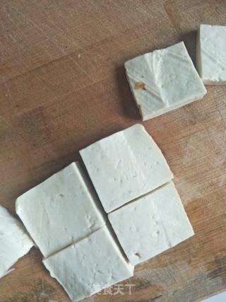 Honey Dried Tofu recipe