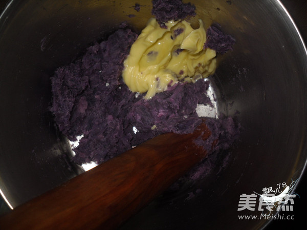 Su-style Purple Potato Filling Mooncake recipe