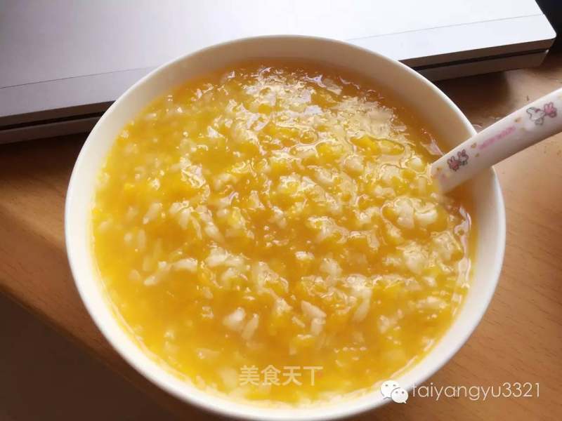 Pumpkin Congee for Simple Weekends recipe