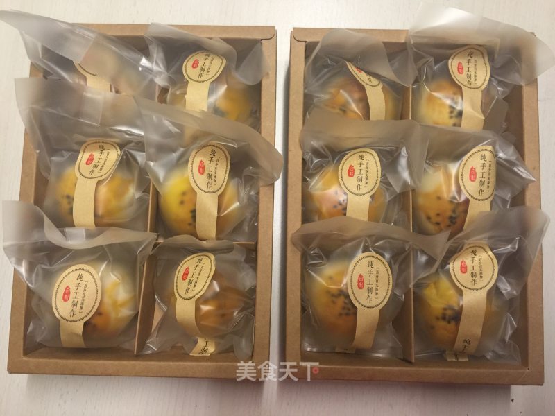 Egg Yolk Crisp-the Winning Work of The Second Lezhong Baking Competition recipe