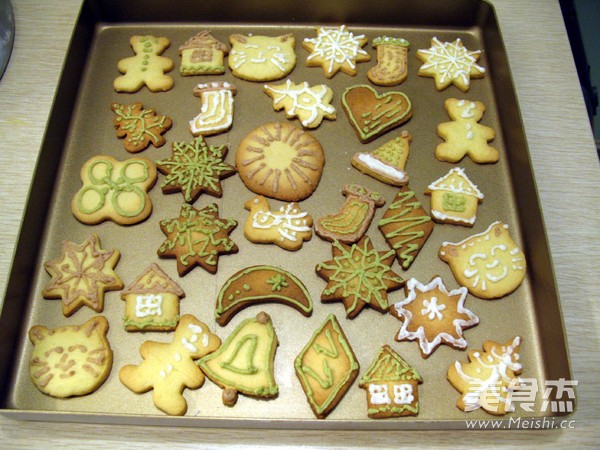 Christmas Cookies recipe