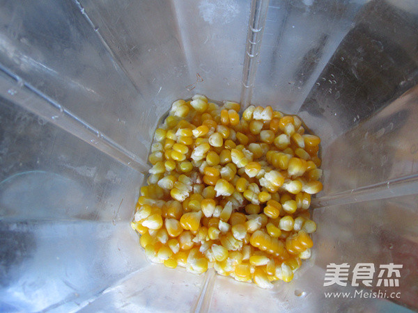 Pine Nut Corn Mooncakes recipe