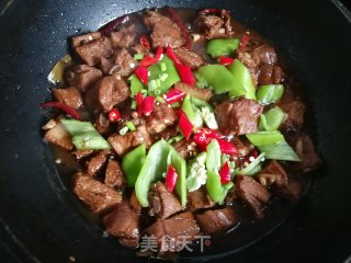 Sauce Spicy Steak recipe