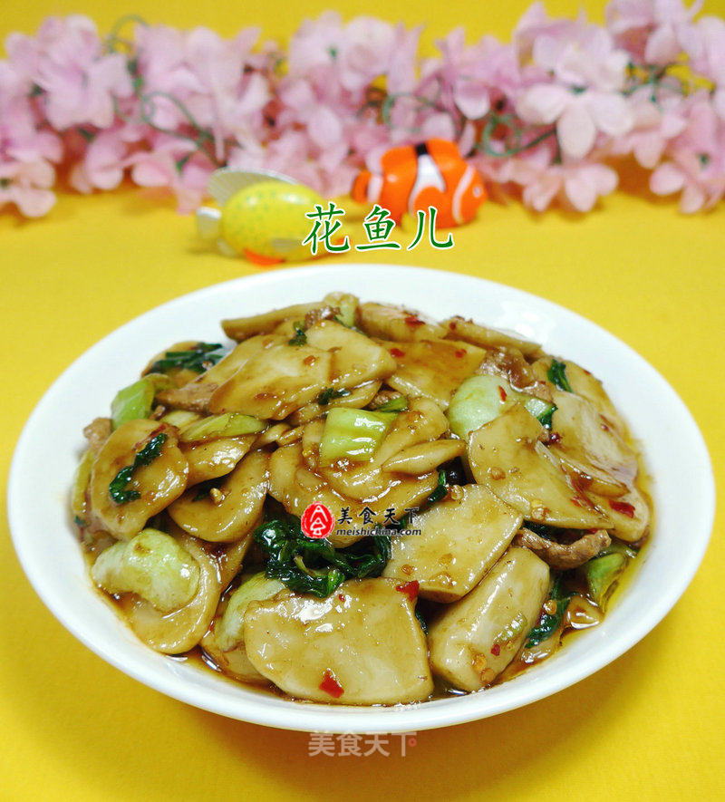 Stir-fried Rice Cake with Tenderloin and Greens recipe