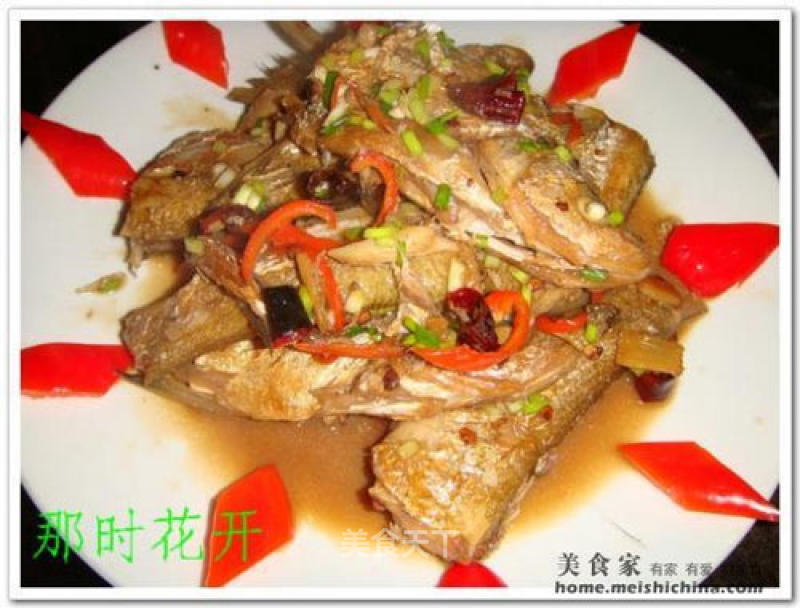 Braised Diaozi Fish recipe