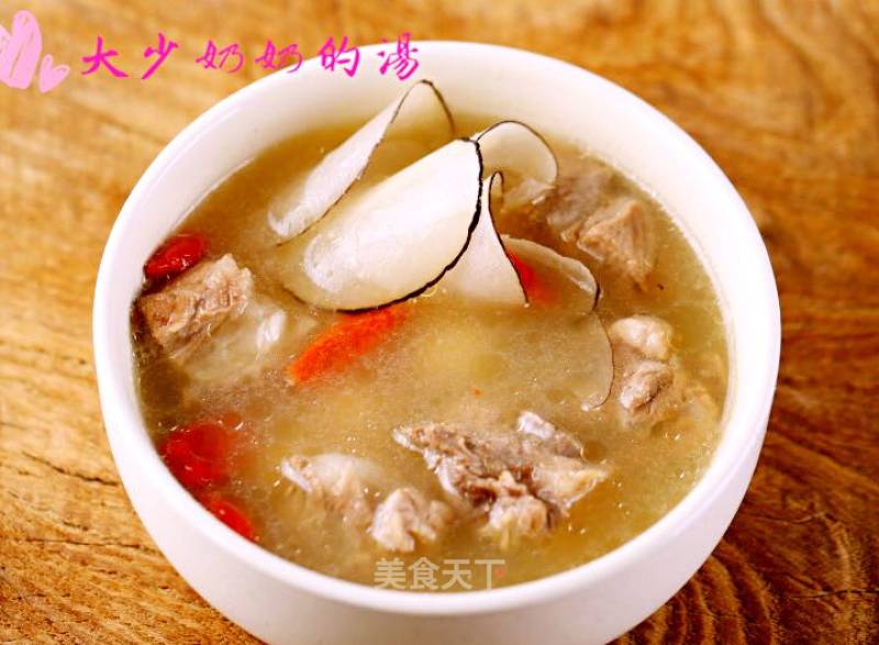 Bawang Flower Sea Coconut Soup recipe