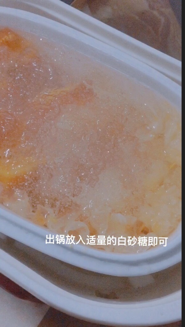 Eat Perfect Da Da~~ Mu Yinxue recipe