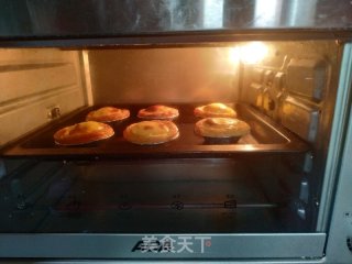 Kuaishou Egg Tart recipe