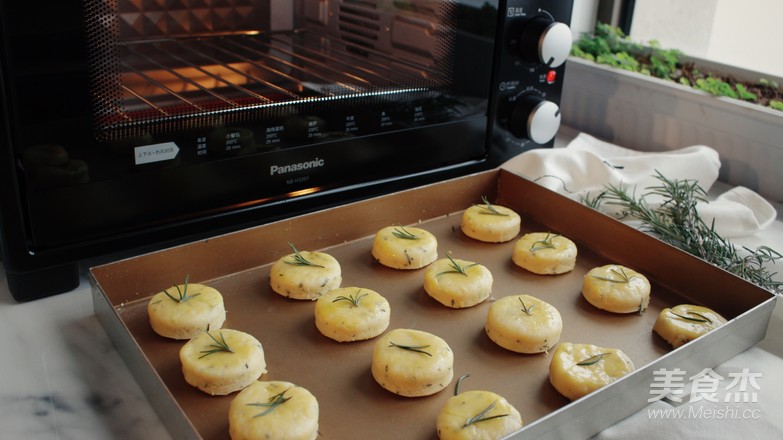 Rosemary Scones, The Taste of First Love, Was Recovered. recipe