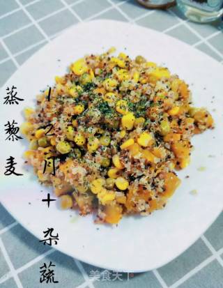 Steamed Quinoa with Mixed Vegetables recipe