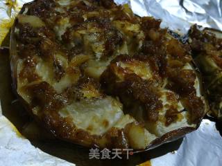 Roasted Eggplant with Garlic recipe