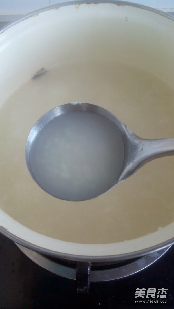 Congee Bottom Small Hot Pot recipe