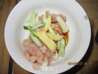 Congee with Preserved Egg and Lean Meat recipe