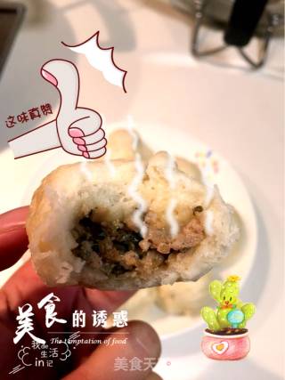 Salted Cabbage Buns with Fresh Meat recipe