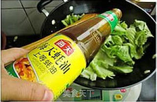 Lettuce with Garlic Oyster Sauce recipe