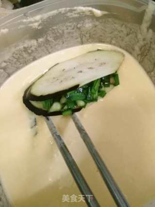 Fried Eggplant Box recipe