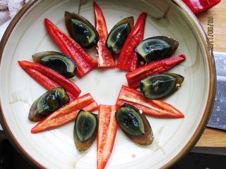 Roasted Preserved Eggs with Peppers recipe